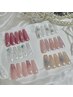 【特別価格】Raviy定額スタンダードコース　6,000円→5,500円