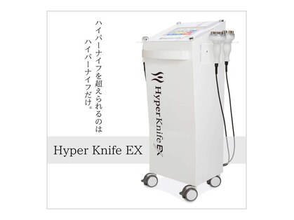 愉楽の写真