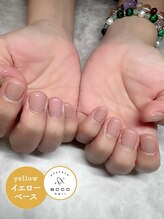 エッコ ネイル クリエイト(ecco)/