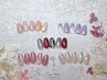 【ハンド】5種類から選べる☆今月のおすすめ[1]￥8,680→￥7,680