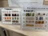 【 八女店限定 】秋デザインネイル☆オフ込 ¥4500 ♪♪