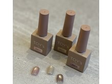 ファンザネイル(fun the nail)/ベージュ系マグネット