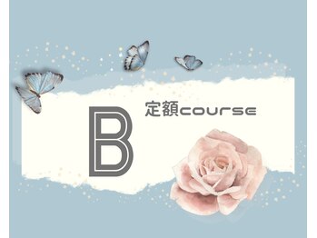 クレオ 伏見店(Cleo)/定額Bコース【¥8980】