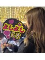 ネイルサロン アイナ(NailSalon Aina) イベントがある日は推し活してます♪