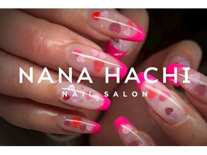 ナナハチ 汐入店(78 nana-hachi)の写真