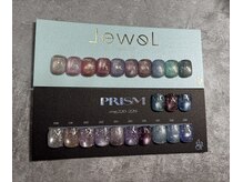 ラカシェット(La.cachette)/enoi新色マグネット♪