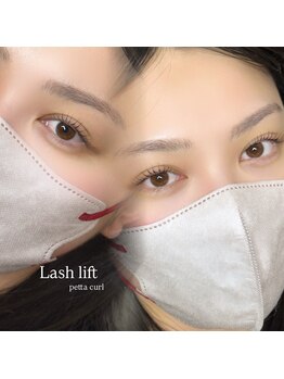 シュリ バイ ハオ(shuril by hao)/curl design ♪