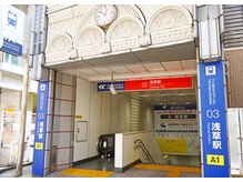 エヌフィットネス 浅草 田原町(N-fitness)/【最寄駅】浅草駅