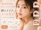 メノア 四条烏丸店(menoa)の写真