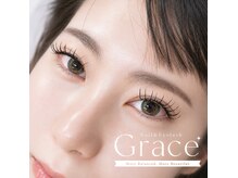 ネイル アンド アイラッシュ グレイス(Grace)の雰囲気（マツエク　フラットマットラッシュ（韓国風、束感仕上げ））