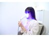 【仕事帰りにサクッとお試し】歯科医師監修オゾンホワイトニング1回15分¥4400