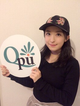 キュープ 新宿店(Qpu)/中江友梨様ご来店