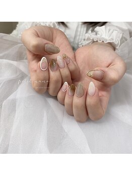 プチナノ(petitnano)/ ニュアンスorフレンチネイル
