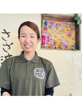 手もみ処 さざ波緑店 三浦 