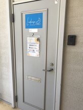 ルナハウス(Luna house)/1階の101号室が当店です。