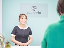 エクラン 徳重店(ecrin)