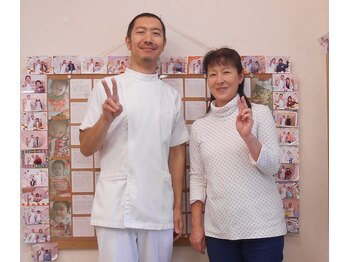 かしわぎ整体院/お客様とツーショット