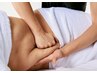 《痩身＊女性》上半身太り/二の腕もお腹も背中も丸っと徹底的にダイエット