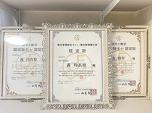 エステモ 札幌店(ESTEMO)/JESA認定脱毛士