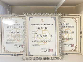 エステモ 札幌店(ESTEMO)/JESA認定脱毛士