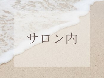 エムード(emood.)/