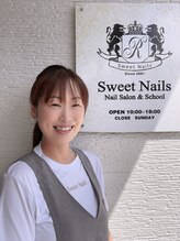 スウィートネイルズ(Sweet Nails) ネイリスト RISA
