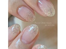 プラスワン(PLUSONE)/PLUSONE板橋/ラメグラ