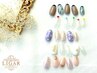 ご新規様☆　【25％OFF　】　青木・鹿倉限定ネイルクーポン♪