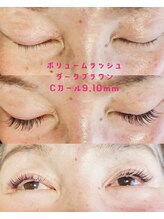 スウィートラッシュ(Sweetlash)/ボリュームラッシュ