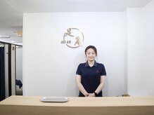足庵(アシアン)