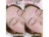 美眉カット+アイブロウWAX★4950円
