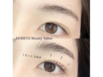 ホレタ ビューティーサロン(HORETA Beauty Salon)の写真