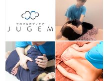 ジュゲム(JUGEM)