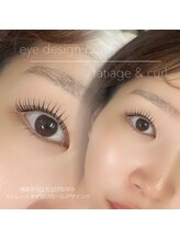 シェヌ(Chez nous)/☆まつげパーマ