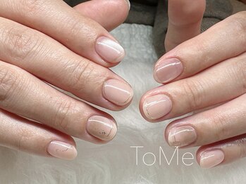 トゥーミー(To Me)/トレンドネイル