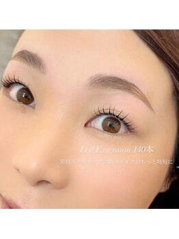 リム(RIM)/LED140本×美眉スタイリング