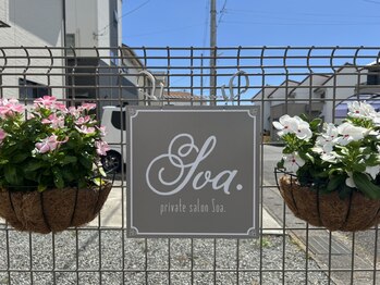 ソア(Soa.)/【こちらがサロン入り口】