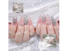 お手元を輝かせます♪