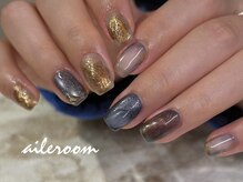 エールルーム 中目黒(aileroom)/寒色カラー好きな方におすすめ！