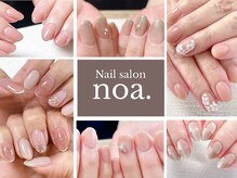 ノア(noa.)
