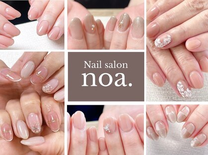 ノア(noa.)の写真
