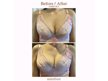 ミミバスト(mimibust)の写真