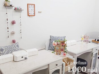 カルフール ロコ ネイル 草加西口店(Carrefour LOCO nail)