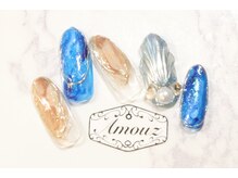 アモウズ(Amouz)/定額【テーマ:サファイヤ】2