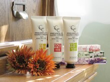 ネージュ(NEIGE)/《ネイル・ハンドホームケア》