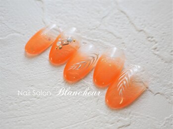 ネイルサロン ブランシュール(Nail Salon Blancheur)/大人ニュアンスのリーフネイル