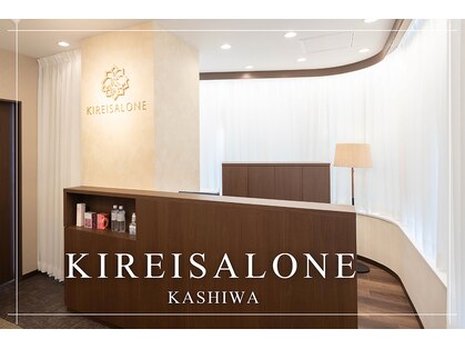 キレイサローネ 柏店(KIREI SALONE)の写真