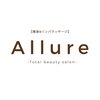 アリュール 小島本店(Allure)のお店ロゴ