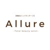 アリュール 小島本店(Allure)ロゴ