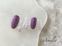 アメリ(Amelie)/トラ/ゼブラ/アニマル